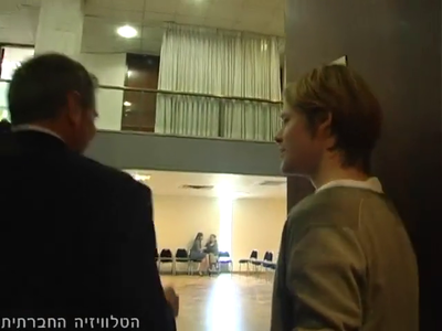 Trip-to-israel-special2-by-socialtv-2011-0448.png