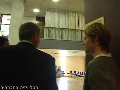 Trip-to-israel-special2-by-socialtv-2011-0449.png