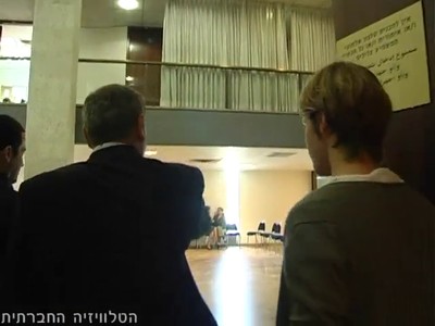 Trip-to-israel-special2-by-socialtv-2011-0451.png