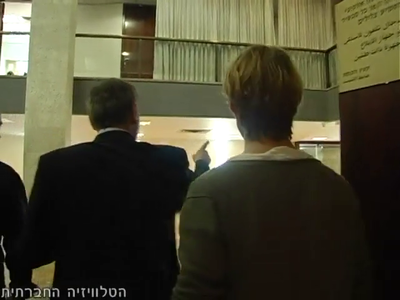 Trip-to-israel-special2-by-socialtv-2011-0453.png