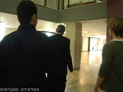 Trip-to-israel-special2-by-socialtv-2011-0462.png