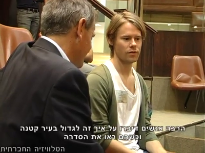 Trip-to-israel-special2-by-socialtv-2011-0476.png