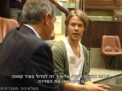 Trip-to-israel-special2-by-socialtv-2011-0481.png