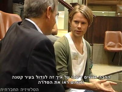 Trip-to-israel-special2-by-socialtv-2011-0487.png