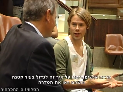 Trip-to-israel-special2-by-socialtv-2011-0490.png