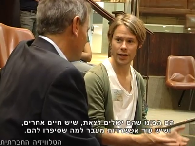 Trip-to-israel-special2-by-socialtv-2011-0491.png