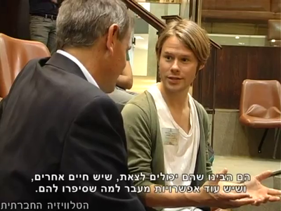 Trip-to-israel-special2-by-socialtv-2011-0493.png