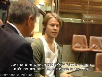 Trip-to-israel-special2-by-socialtv-2011-0495.png