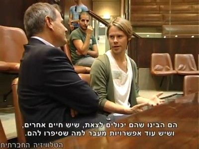 Trip-to-israel-special2-by-socialtv-2011-0507.png