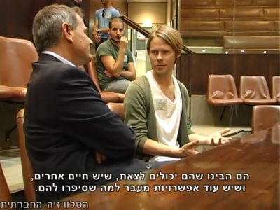 Trip-to-israel-special2-by-socialtv-2011-0508.png