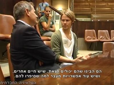 Trip-to-israel-special2-by-socialtv-2011-0509.png