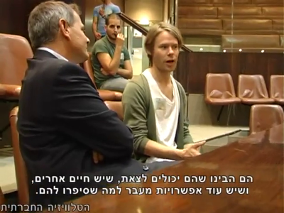 Trip-to-israel-special2-by-socialtv-2011-0512.png