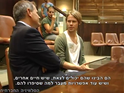 Trip-to-israel-special2-by-socialtv-2011-0513.png