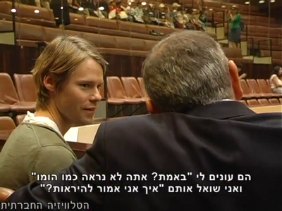 Trip-to-israel-special2-by-socialtv-2011-0534.png