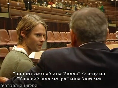 Trip-to-israel-special2-by-socialtv-2011-0536.png