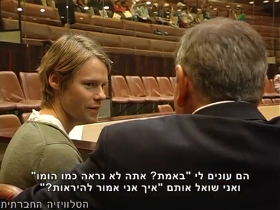 Trip-to-israel-special2-by-socialtv-2011-0537.png