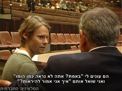 Trip-to-israel-special2-by-socialtv-2011-0540.png