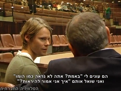 Trip-to-israel-special2-by-socialtv-2011-0543.png