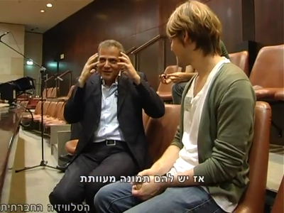 Trip-to-israel-special2-by-socialtv-2011-0558.png