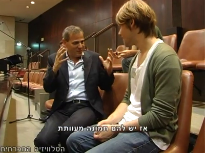 Trip-to-israel-special2-by-socialtv-2011-0562.png