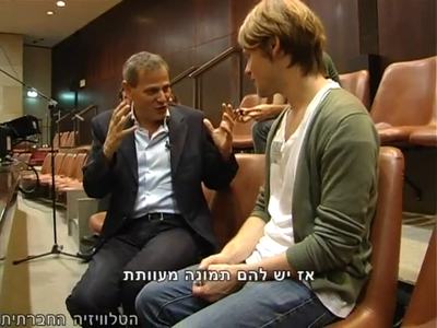 Trip-to-israel-special2-by-socialtv-2011-0563.png