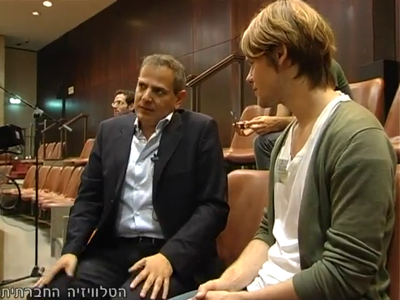 Trip-to-israel-special2-by-socialtv-2011-0576.png