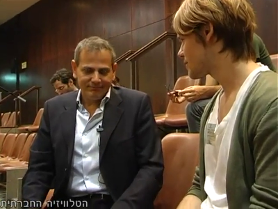 Trip-to-israel-special2-by-socialtv-2011-0586.png