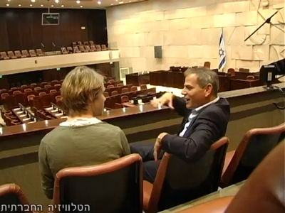 Trip-to-israel-special2-by-socialtv-2011-0587.png