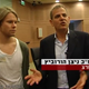 Trip-to-israel-special2-by-socialtv-2011-0140.png