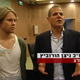 Trip-to-israel-special2-by-socialtv-2011-0143.png