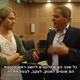 Trip-to-israel-special2-by-socialtv-2011-0179.png