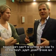 Trip-to-israel-special2-by-socialtv-2011-0181.png