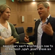 Trip-to-israel-special2-by-socialtv-2011-0182.png