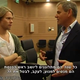 Trip-to-israel-special2-by-socialtv-2011-0184.png
