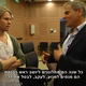 Trip-to-israel-special2-by-socialtv-2011-0187.png