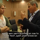 Trip-to-israel-special2-by-socialtv-2011-0188.png