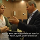 Trip-to-israel-special2-by-socialtv-2011-0189.png