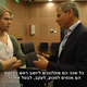 Trip-to-israel-special2-by-socialtv-2011-0190.png