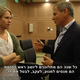 Trip-to-israel-special2-by-socialtv-2011-0191.png