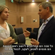 Trip-to-israel-special2-by-socialtv-2011-0193.png