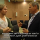 Trip-to-israel-special2-by-socialtv-2011-0194.png