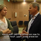 Trip-to-israel-special2-by-socialtv-2011-0201.png