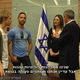 Trip-to-israel-special2-by-socialtv-2011-0395.png