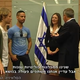 Trip-to-israel-special2-by-socialtv-2011-0398.png