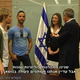 Trip-to-israel-special2-by-socialtv-2011-0399.png