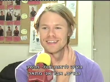 Trip-to-israel-special3-by-channel10-2011-007.png