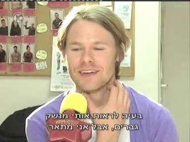 Trip-to-israel-special3-by-channel10-2011-008.png