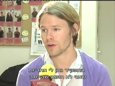 Trip-to-israel-special3-by-channel10-2011-052.png