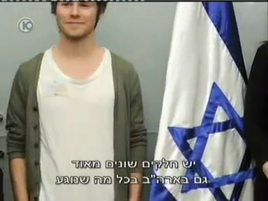 Trip-to-israel-special3-by-channel10-2011-161.png