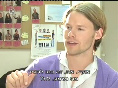 Trip-to-israel-special3-by-channel10-2011-239.png